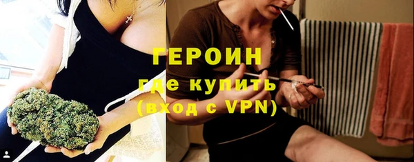 ПСИЛОЦИБИНОВЫЕ ГРИБЫ Бородино