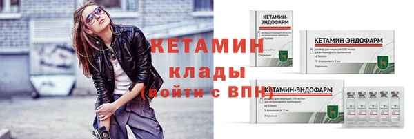 кокаин VHQ Верея