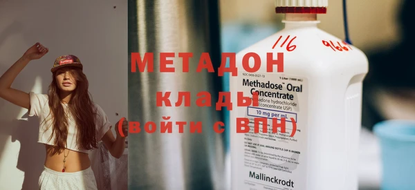 тгк Богданович