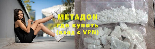тгк Богданович