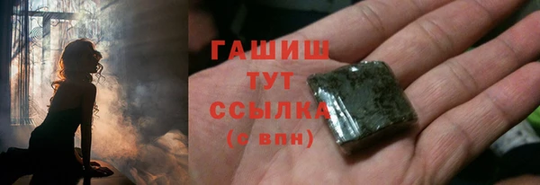jwh Верхний Тагил