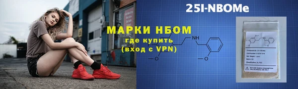 тгк Богданович