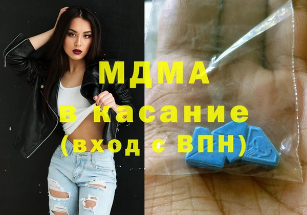 кокаин VHQ Верея