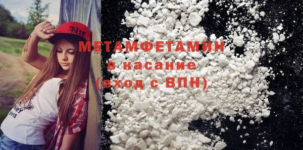 каннабис Медвежьегорск