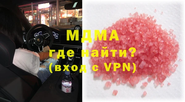 MDMA Мегион