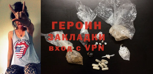 jwh Верхний Тагил