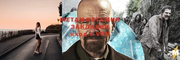 тгк Богданович
