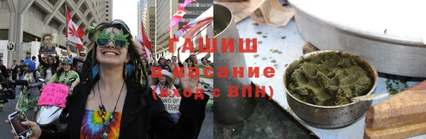 бошки Бронницы