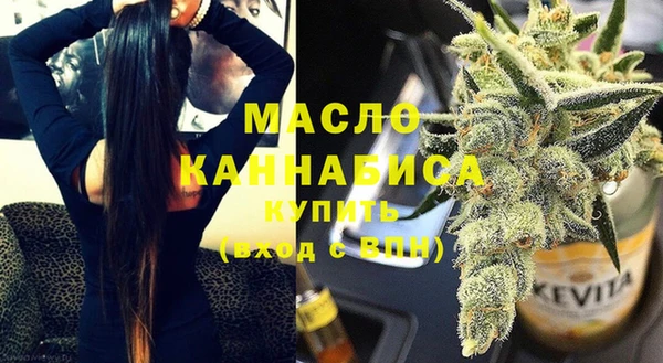 jwh Верхний Тагил